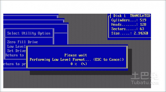 硬盘低级格式化 硬盘低格是什么意思，硬盘低格有什么用，硬盘低格方法