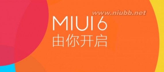 MIUI 6 发布会直播_miui6发布会