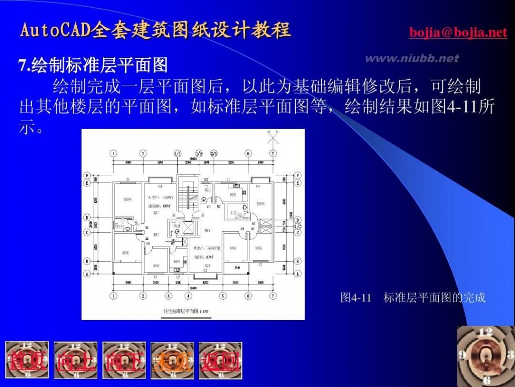 展示设计cad平面图 cad绘制建筑平面图