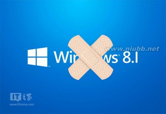 旧日的终结 Win8.1曝严重内核漏洞，杀毒软件被终结