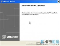 vmware tools VMware Tools的安装方法