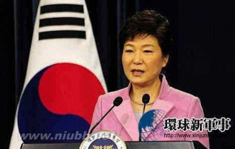 韩国总统朴槿惠 韩总统朴槿惠：是中国让我走出绝望