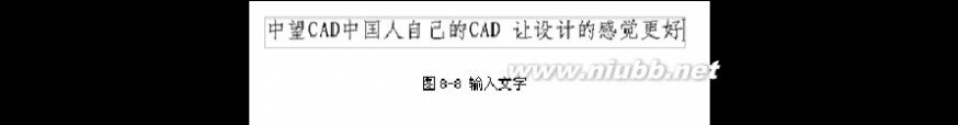 cad学习教程 CAD学习教程