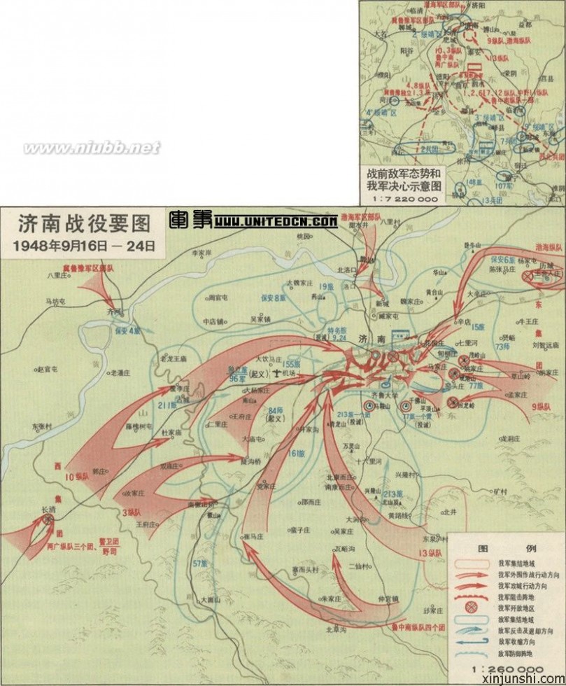 解放战争地图 解放战争主要作战地图