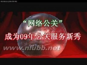 网络公关公司：网络公关公司-基本简介，网络公关公司-运作流程_网络公关公司