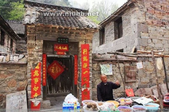 河南辉县 世界上最危险的村庄—河南辉县郭亮村