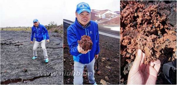 夏威夷火山 全新凯美瑞环游世界:夏威夷火山一日四季