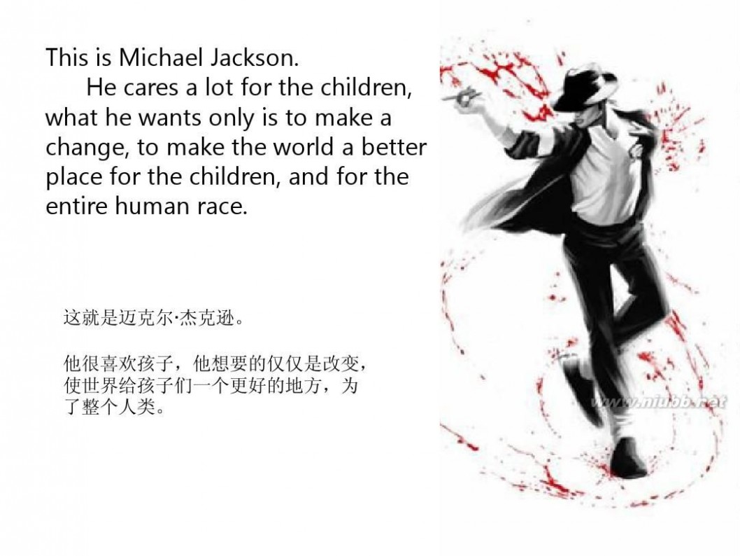 迈克尔杰克逊的雕像 介绍迈克尔杰克逊
