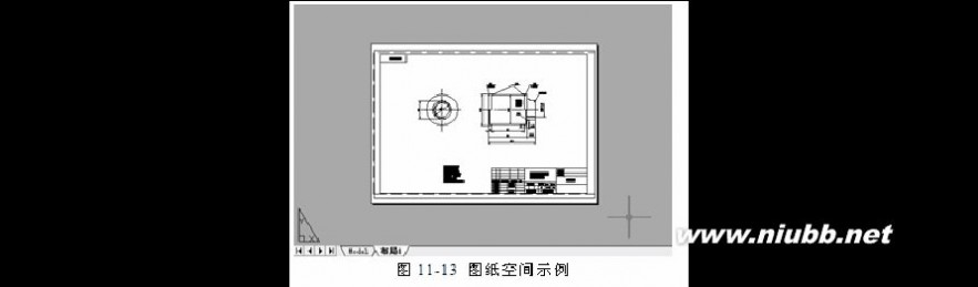 cad学习教程 CAD学习教程