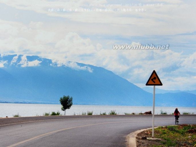 【双廊】《骑车去挖色，这一路的风景》