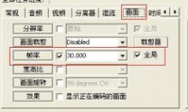 mediacoder MediaCoder的使用方法