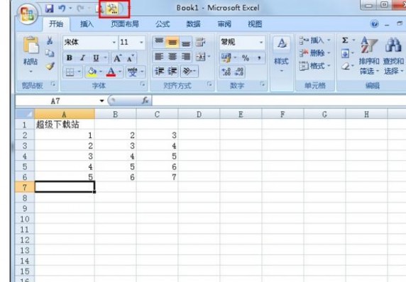 2010 日历 Excel中2010版快速插入日历的操作方法