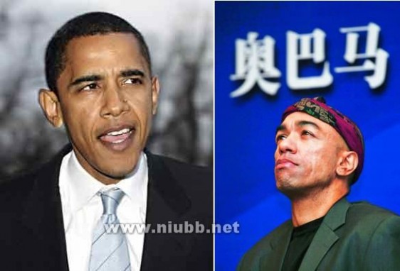 揭秘：奥巴马的中国弟弟为啥拒绝和哥哥见面？