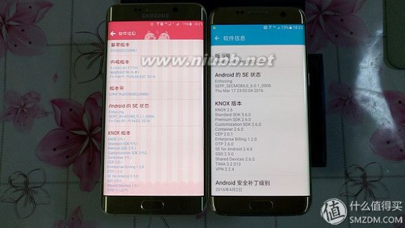 三星s7edge 三星S7edge开箱 兼与S6edge+对比