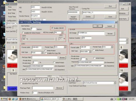 金士顿DT1G2U盘8GB(蓝色)SK6211BA量产简单教程