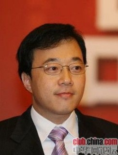 谭晶结婚 曝谭晶老公邓中翰是中国科协副主席 两人已婚5年(图)