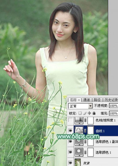 Photoshop调出甜美的清爽淡绿色外景美女