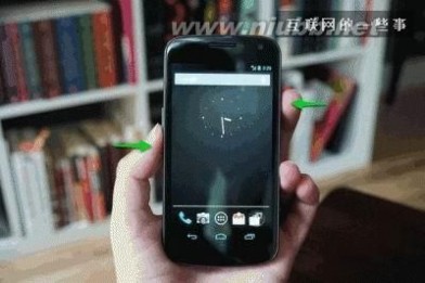 android 4.1 10个Android 4.1系统的操作技巧
