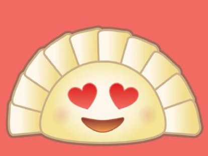 emoji表情 Emoji 饺子