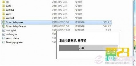 c8650 root 华为c8650刷机与ROOT超详细图文教程