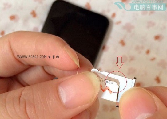 苹果卡槽怎么打开 iPhone6怎么打开卡槽 iPhone6手机卡安装教程