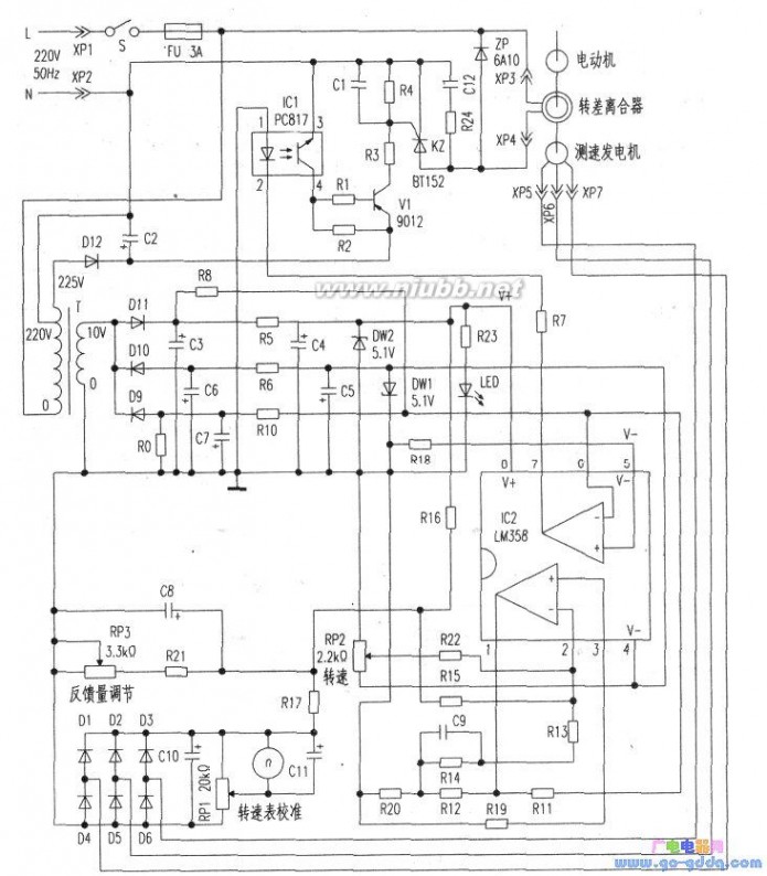 电磁调速电机控制器 JD1A-40电动机电磁调速控制器电路原理分析