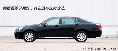 丰田 一汽丰田 皇冠 2012款 V6 2.5 Royal Saloon