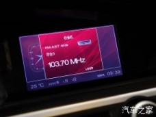 61阅读 上海汽车 荣威550 2010款 550D 1.8T AT品臻版