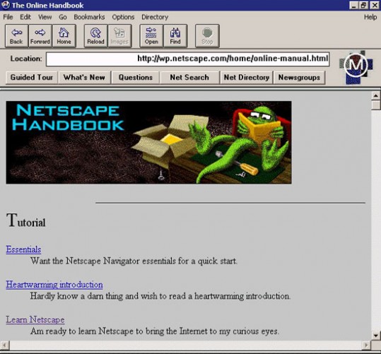 Netscape Navigator中
