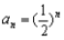 等比数列中项公式 数列{an}是公比为的等比数列，且1
