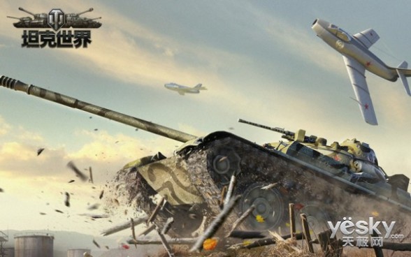 《坦克世界》新资料片战争三部曲军团首联动