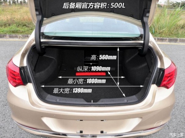 广汽乘用车 传祺GA6 2015款 1.8T 自动尊贵型