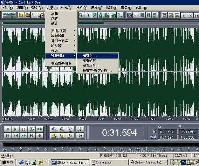 cooleditpro2.0 cool edit pro2.0录音软件使用教程