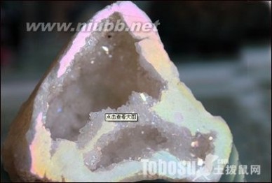 水晶价格 水晶石种类价格 水晶石是否有危害 水晶石图片