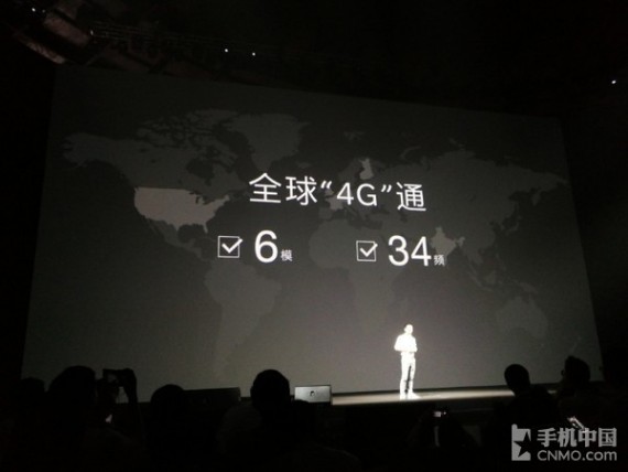  一加5正式发布/ LG G6+现身 新机汇总