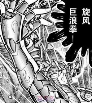 史昂的实力 《圣斗士星矢》漫画人物24强实力排行 第一史昂无可争议