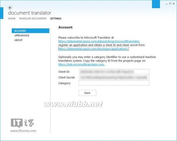 文本翻译 微软发布文档翻译开源工具，支持Office与PDF文档