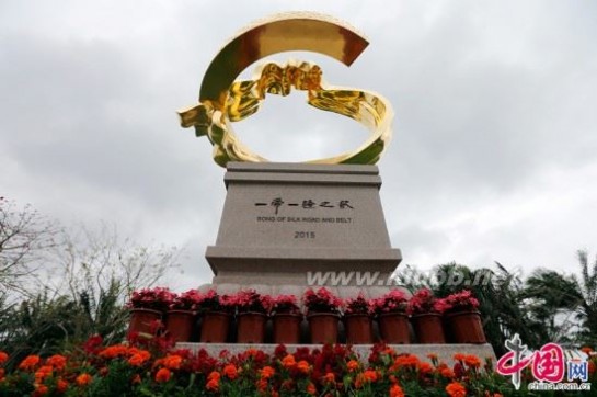 马祝平书法在重庆文博会诠释“菩提一树，大足天下”主题