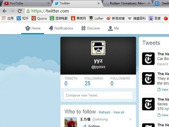 twitter注册 注册twitter时 手机总是通不过验证怎么办?