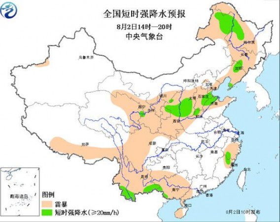 河南局地将有雷暴大风或冰雹 多地有雨