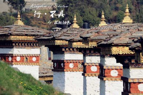 理想王国 【不丹王国】我心中的理想国