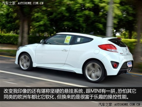 现代 现代(进口) Veloster飞思 2012款 1.6T 自动豪华版