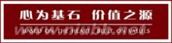 鹏华动力增长 鹏华动力增长混合型证券投资基金(LOF) 更新的招募说明书