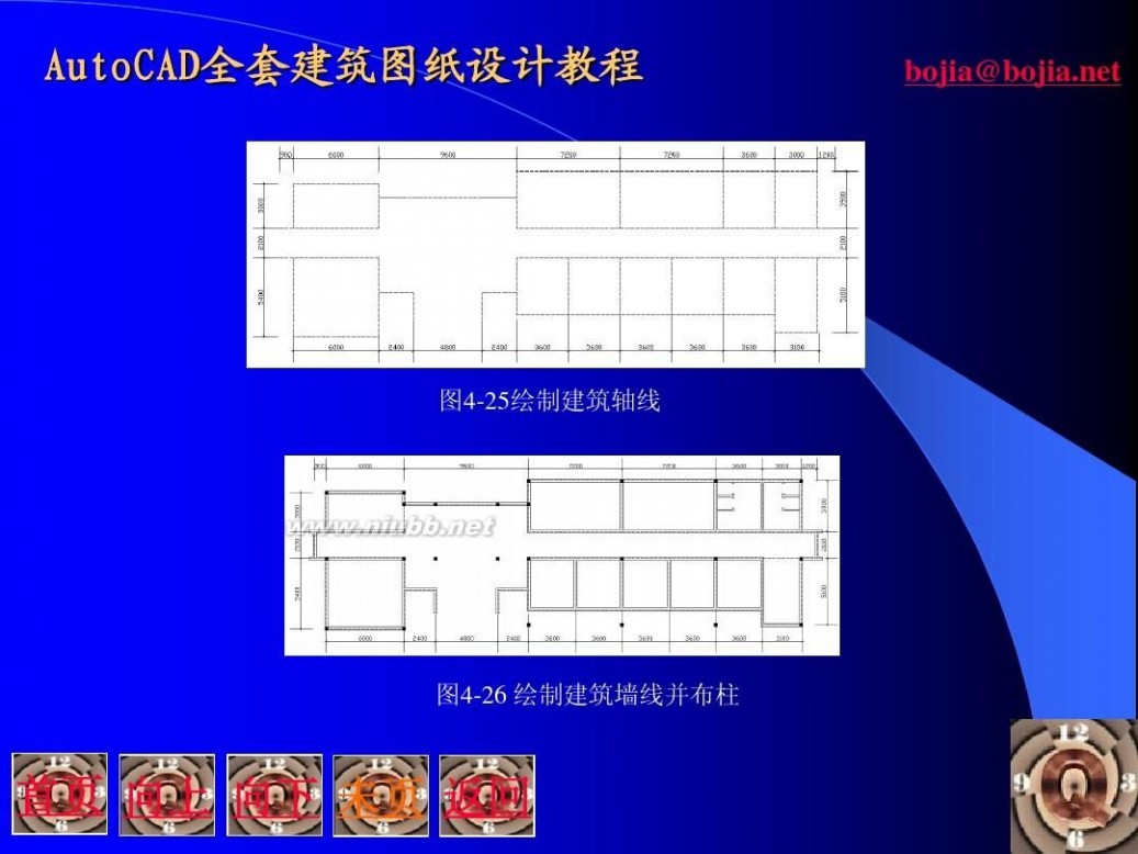 展示设计cad平面图 cad绘制建筑平面图