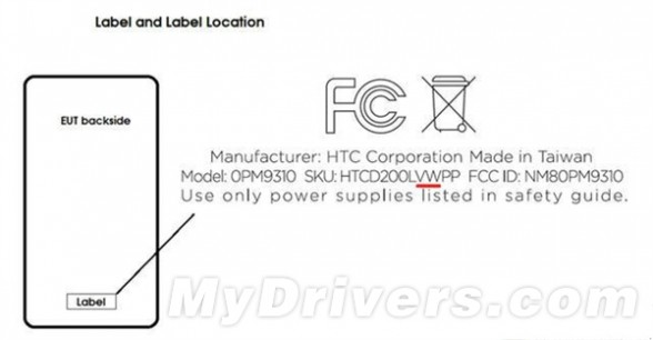 HTC新旗舰外形再曝 处理器要用联发科