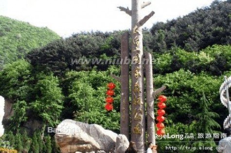 中国森林公园 中国十大森林公园