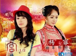 2011年好看的韩剧 2011年好看的古装电视剧 2011年好看的电视剧