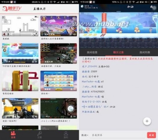 触手tv 8000万培养手游主播！触手TV如此底气为哪般?