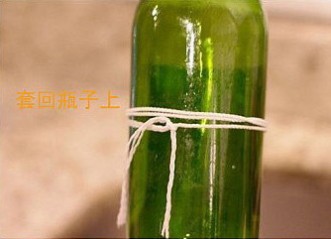 玻璃瓶废物利用 如何安全整齐切割玻璃瓶 废物利用DIY花瓶