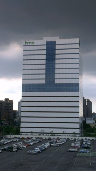 HTC卖办公大楼 HTC卖掉办公楼 王雪红